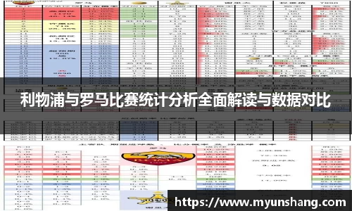zoty中欧官方网站