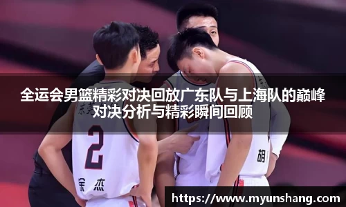 zoty中欧官方网站