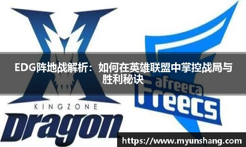 zoty中欧官方网站